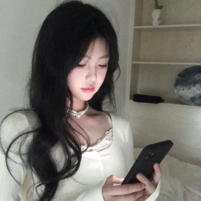 香烟女孩
